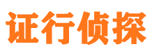 滁州外遇调查取证